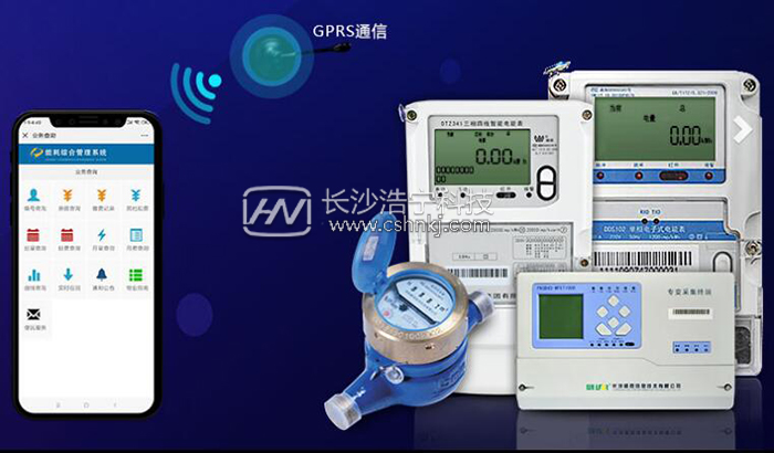 遠傳抄表系統(tǒng)哪家比較好