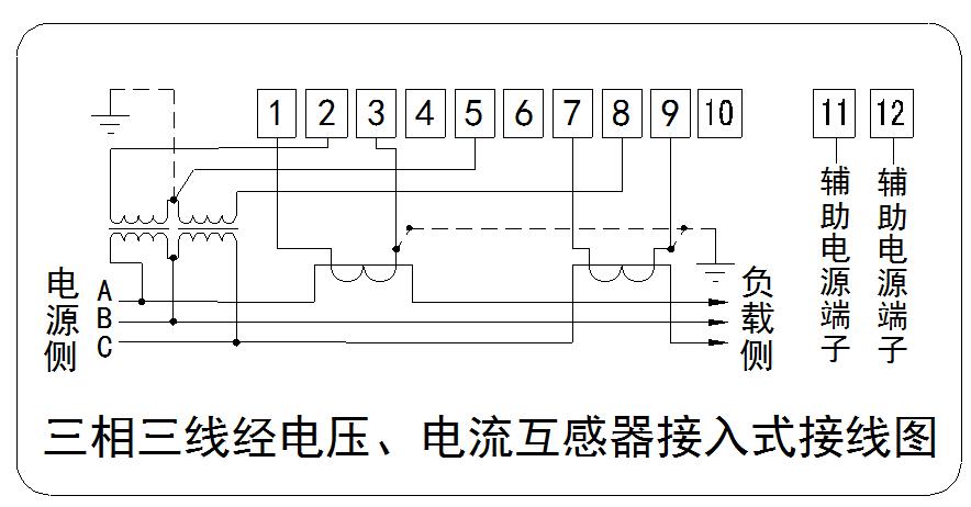 長沙威勝DSZ331電表接線圖